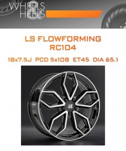 Диски LS FlowForming RC104 | Каталог Wheelsnheels.ru