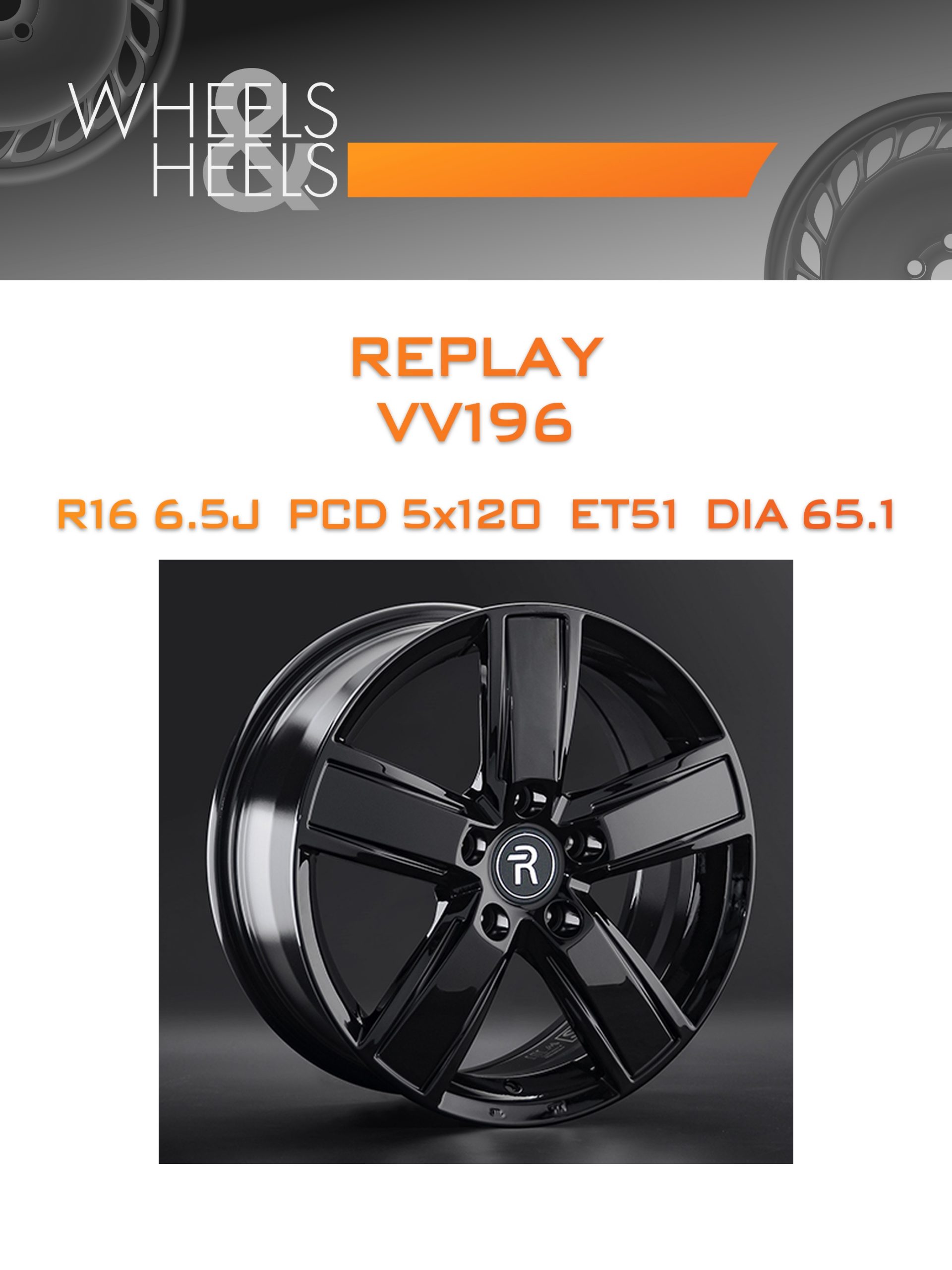 Диски REPLAY VV196 | Каталог Wheelsnheels.ru