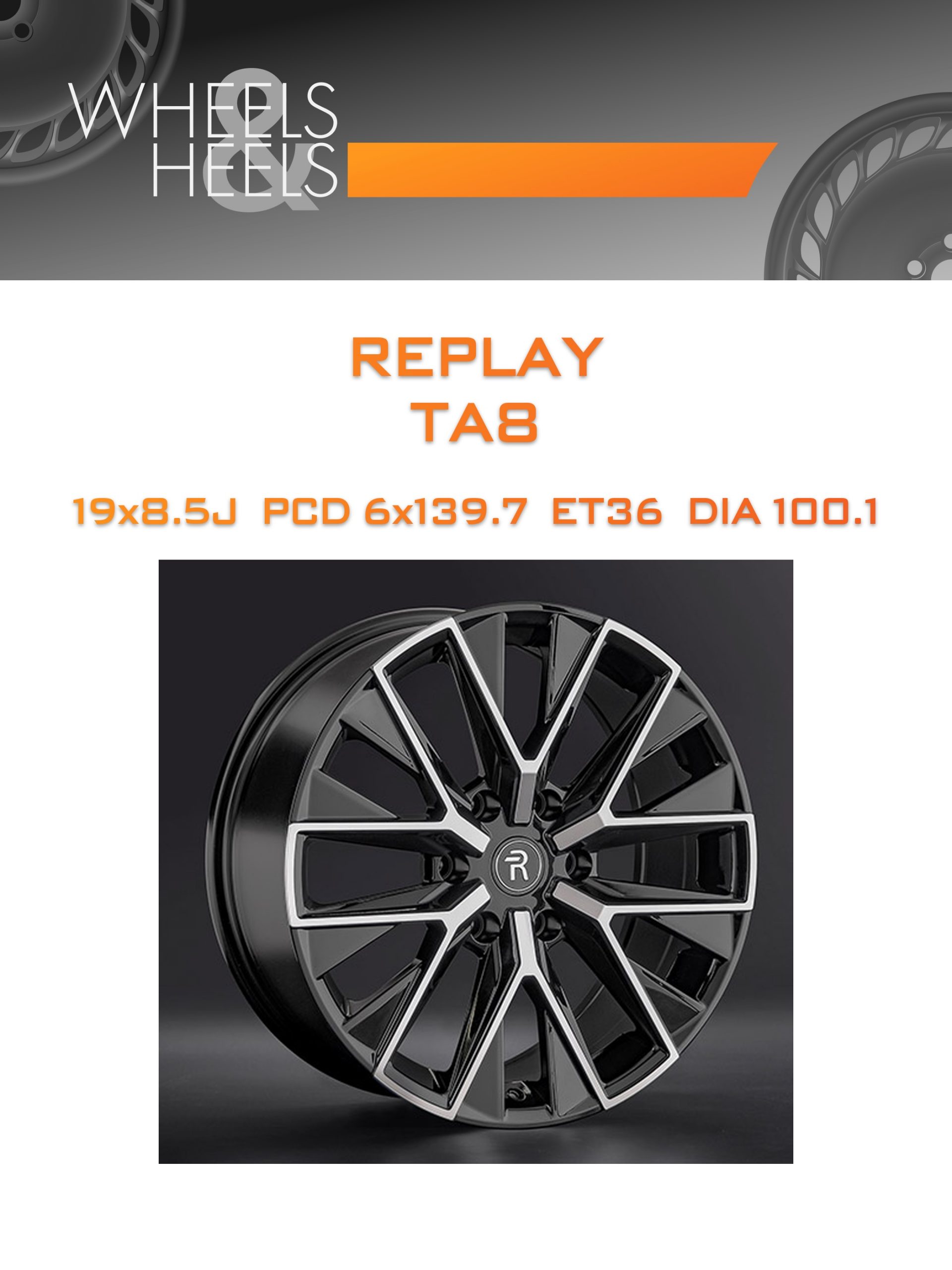 Диски REPLAY TA8 | Каталог Wheelsnheels.ru