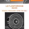 Диски LS FlowForming RC99 | Каталог Wheelsnheels.ru