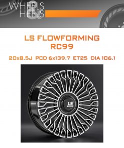 Диски LS FlowForming RC99 | Каталог Wheelsnheels.ru