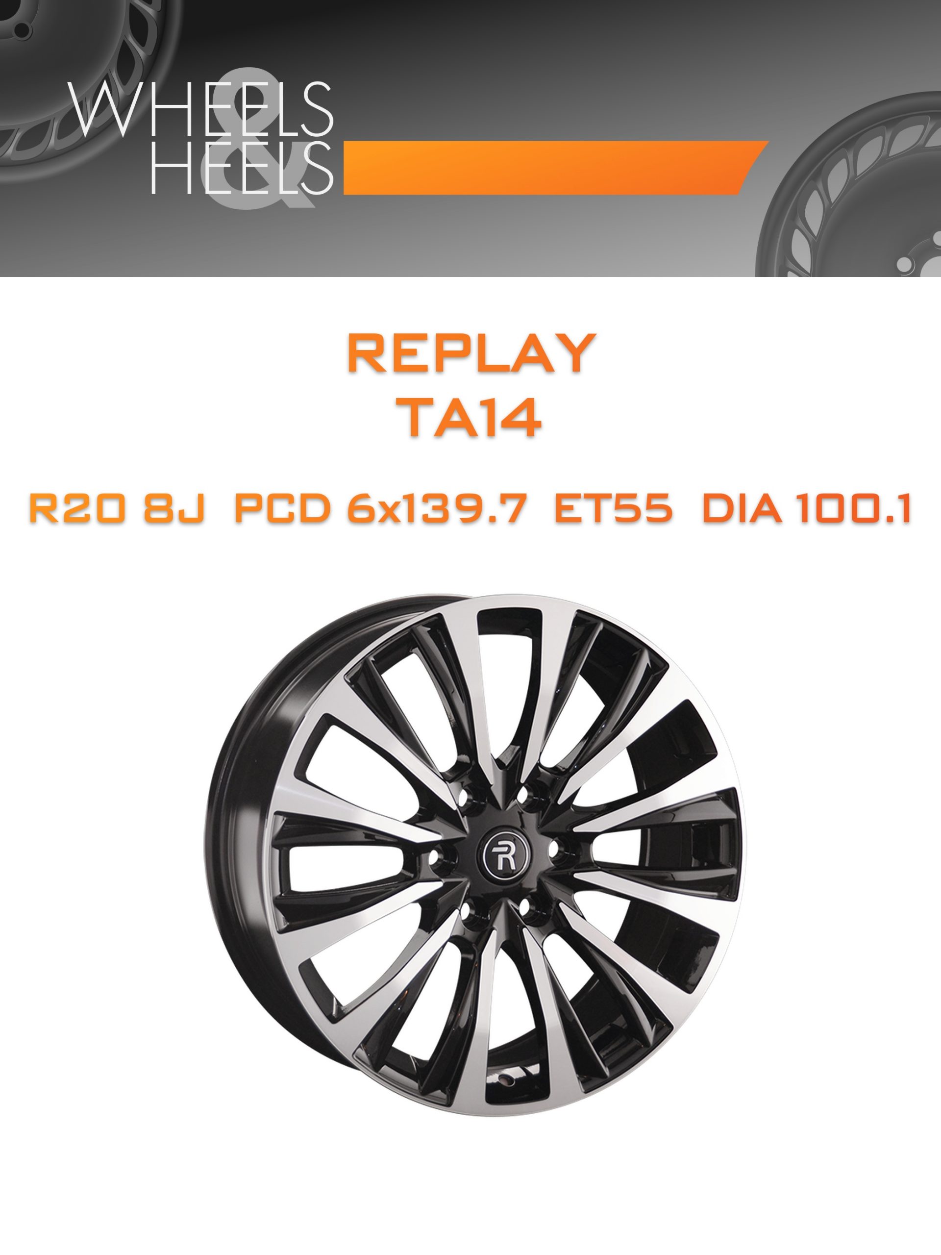 Диски REPLAY TA14 | Каталог Wheelsnheels.ru