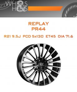 Диски REPLAY PR44 | Каталог Wheelsnheels.ru