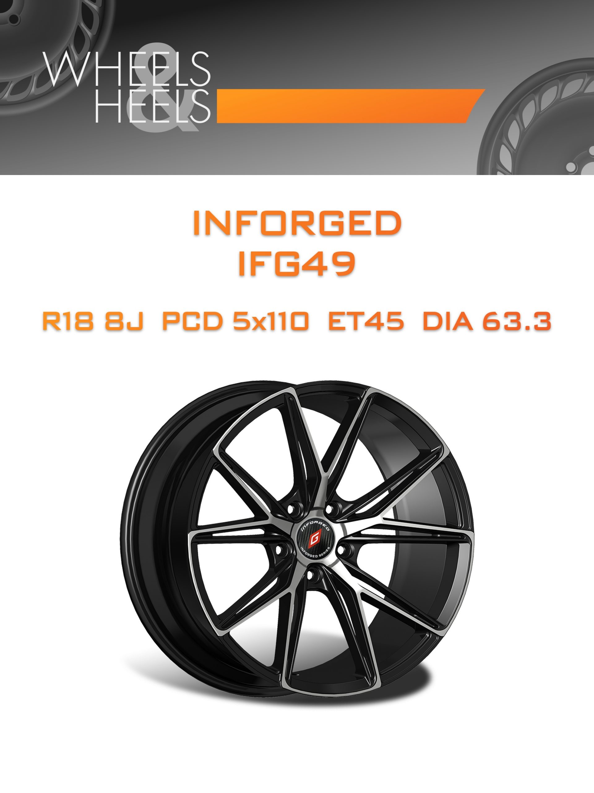 Диски INFORGED IFG49 | Каталог Wheelsnheels.ru