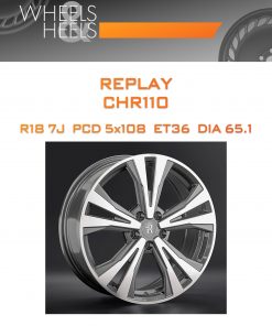 Диски REPLAY CHR110 | Каталог Wheelsnheels.ru