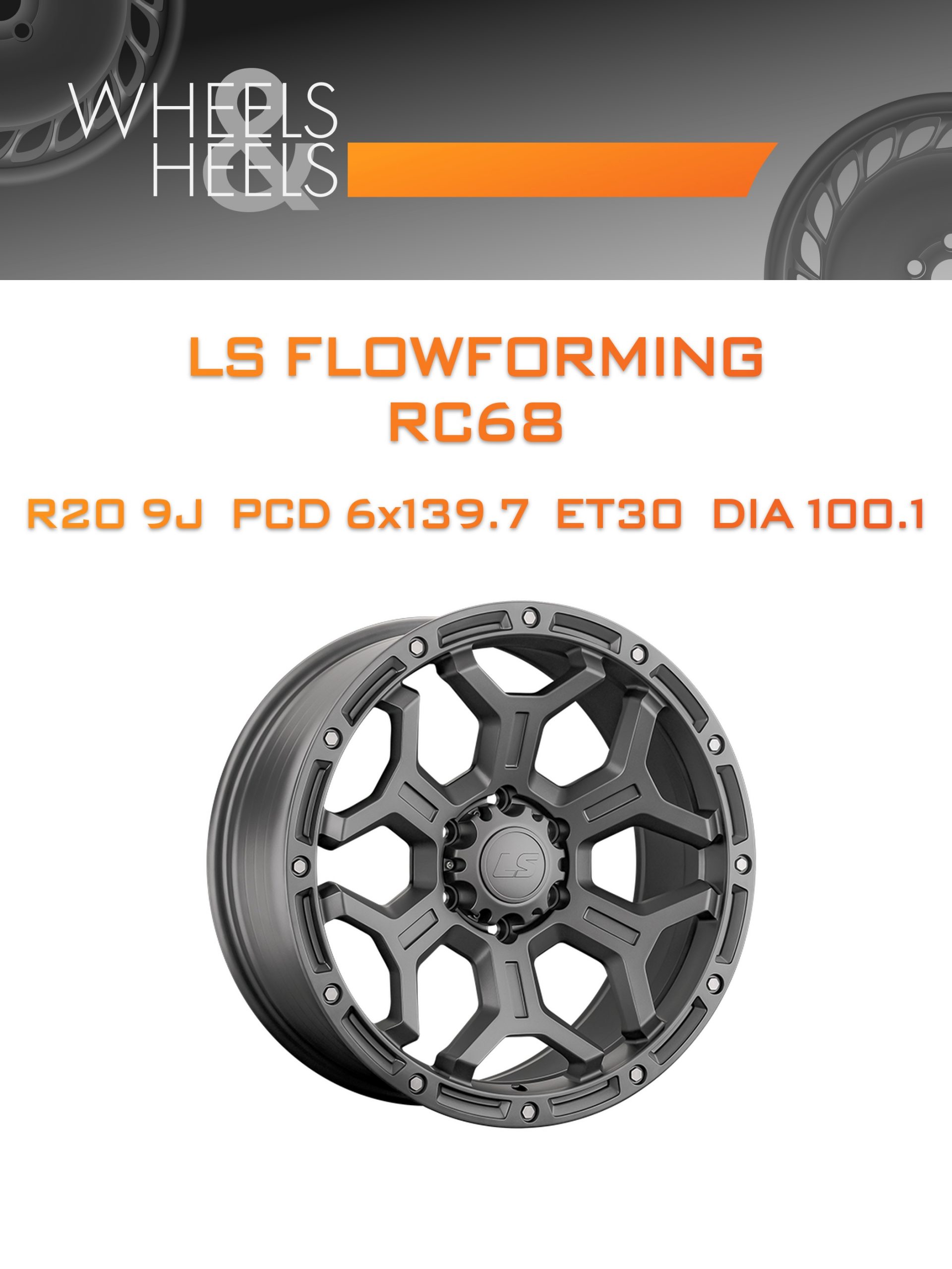 Диски LS FlowForming RC68 | Каталог Wheelsnheels.ru