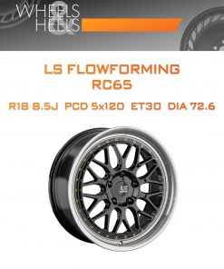 Диски LS FlowForming RC65 | Каталог Wheelsnheels.ru