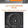Диски LS FlowForming RC05 | Каталог Wheelsnheels.ru