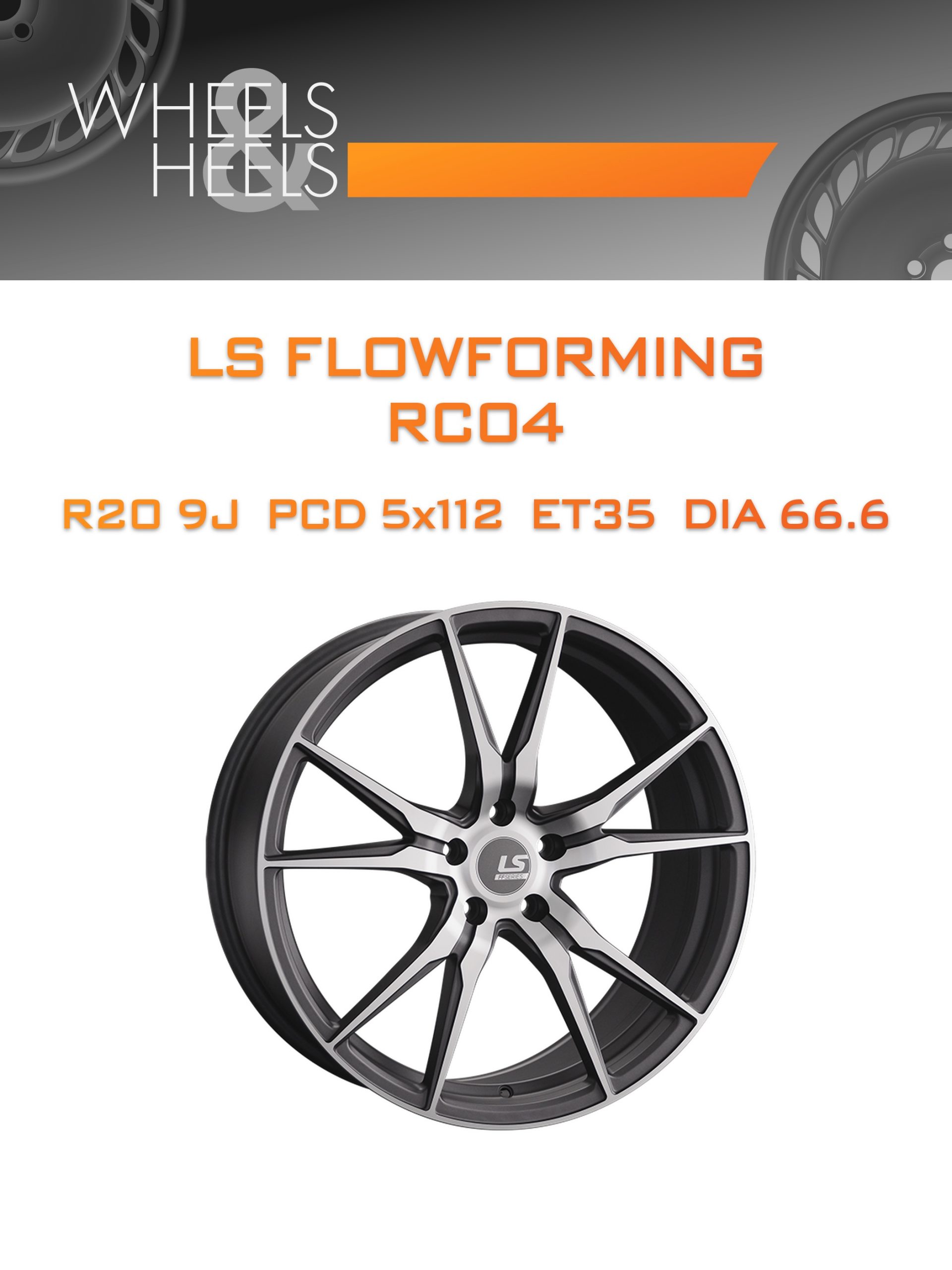 Диски LS FlowForming RC04 | Каталог Wheelsnheels.ru