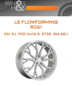 Диски LS FlowForming RC61 | Каталог Wheelsnheels.ru