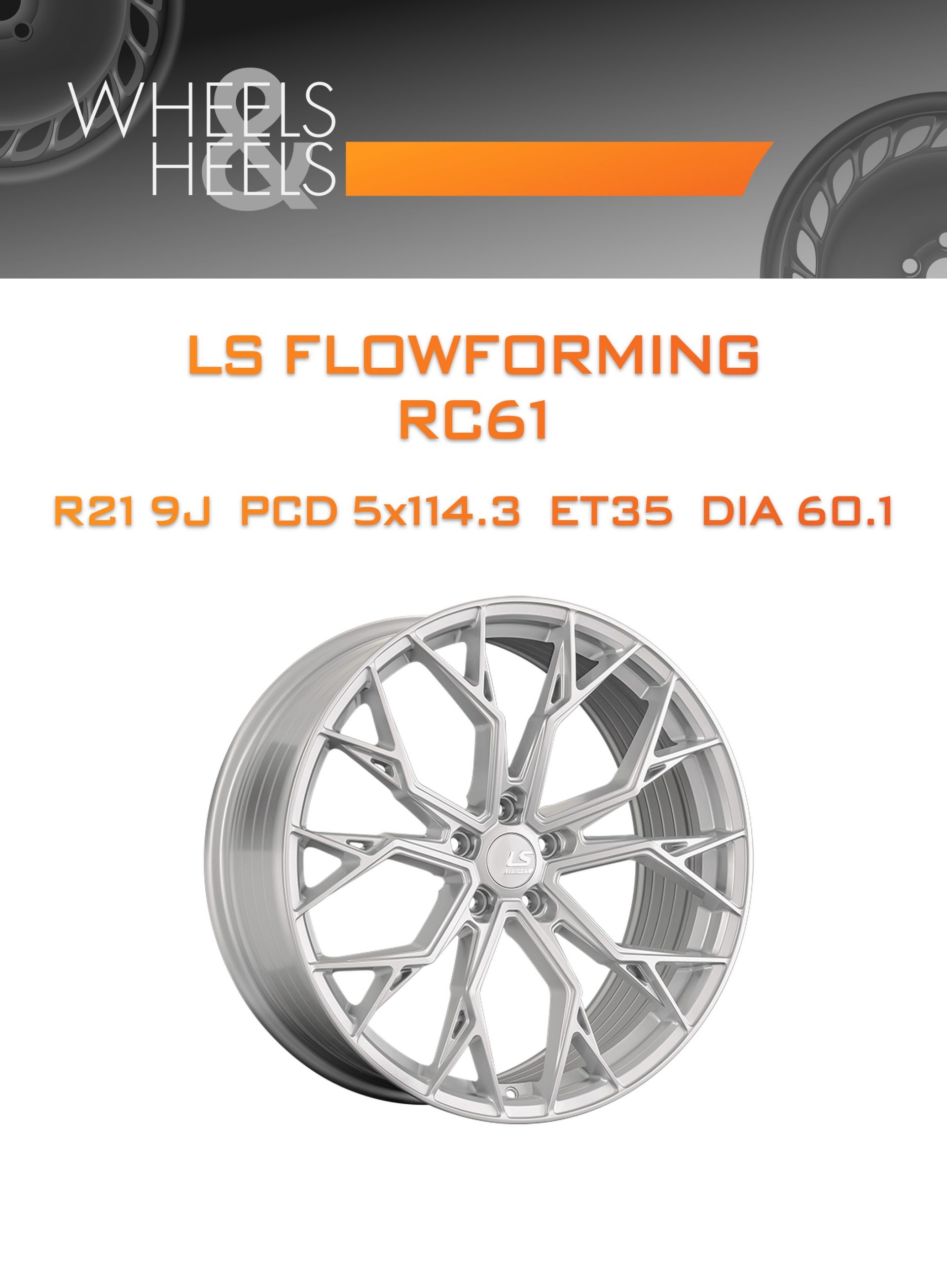 Диски LS FlowForming RC61 | Каталог Wheelsnheels.ru