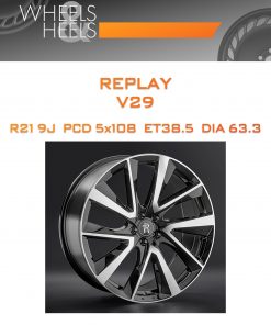 Диски REPLAY V29 | Каталог Wheelsnheels.ru