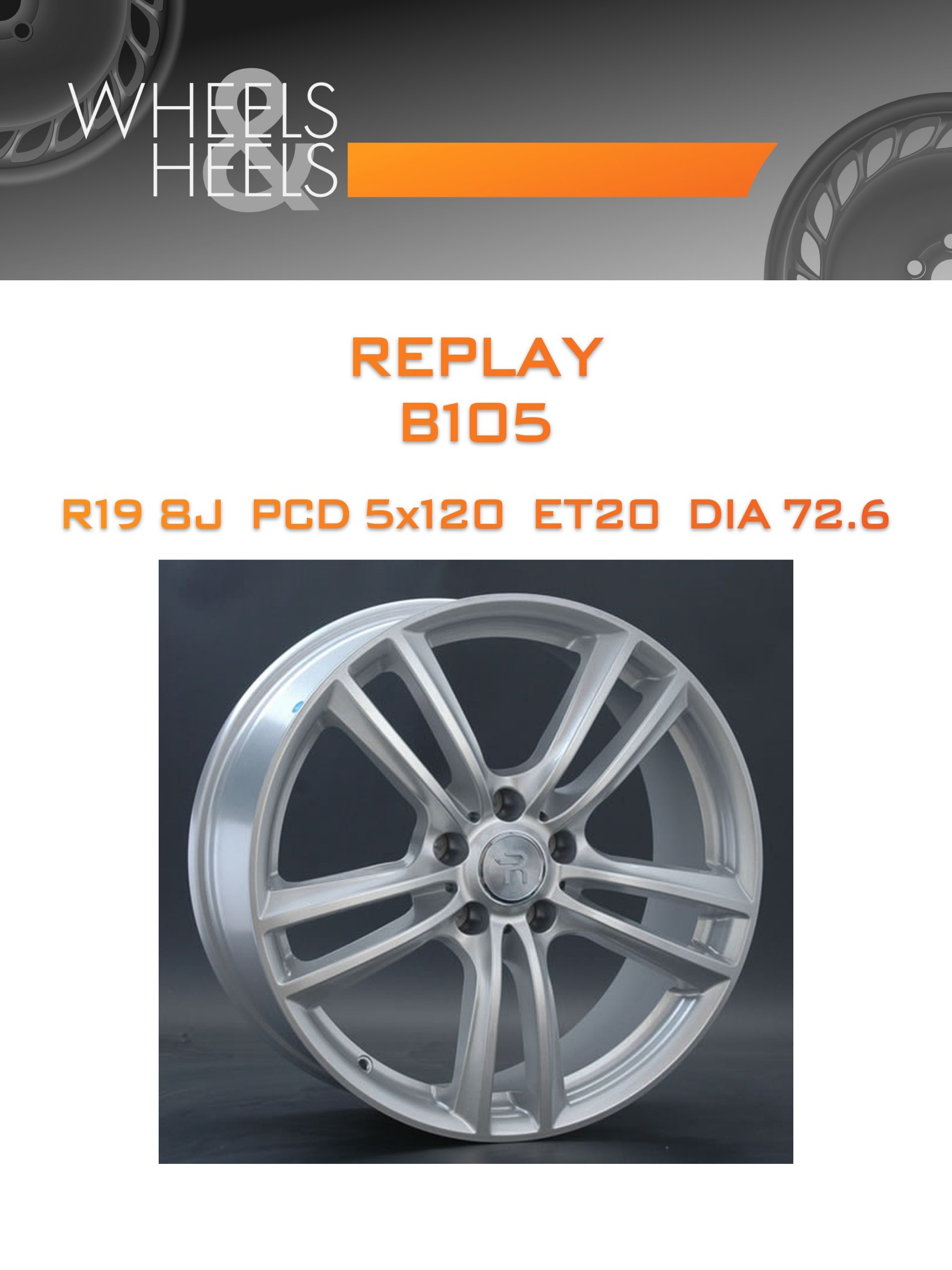 Диски REPLAY B105 | Каталог Wheelsnheels.ru