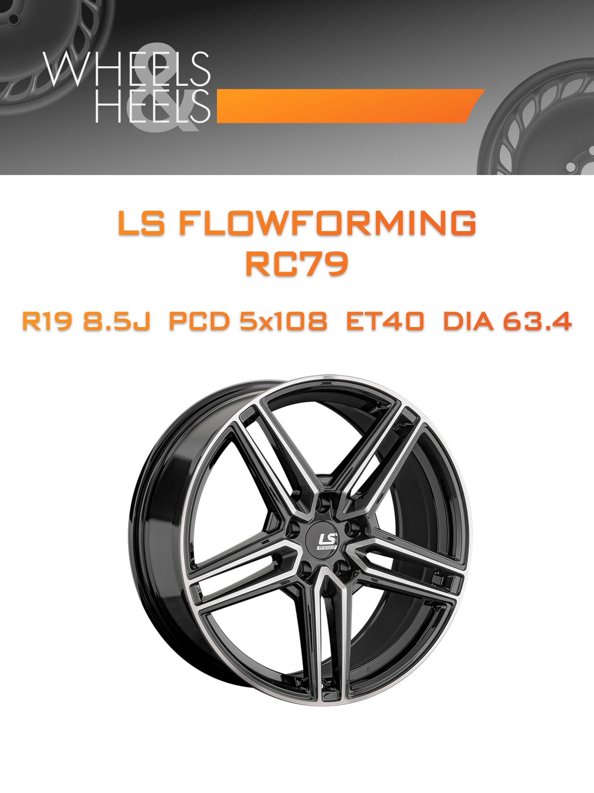 Диски LS FlowForming RC79 | Каталог Wheelsnheels.ru