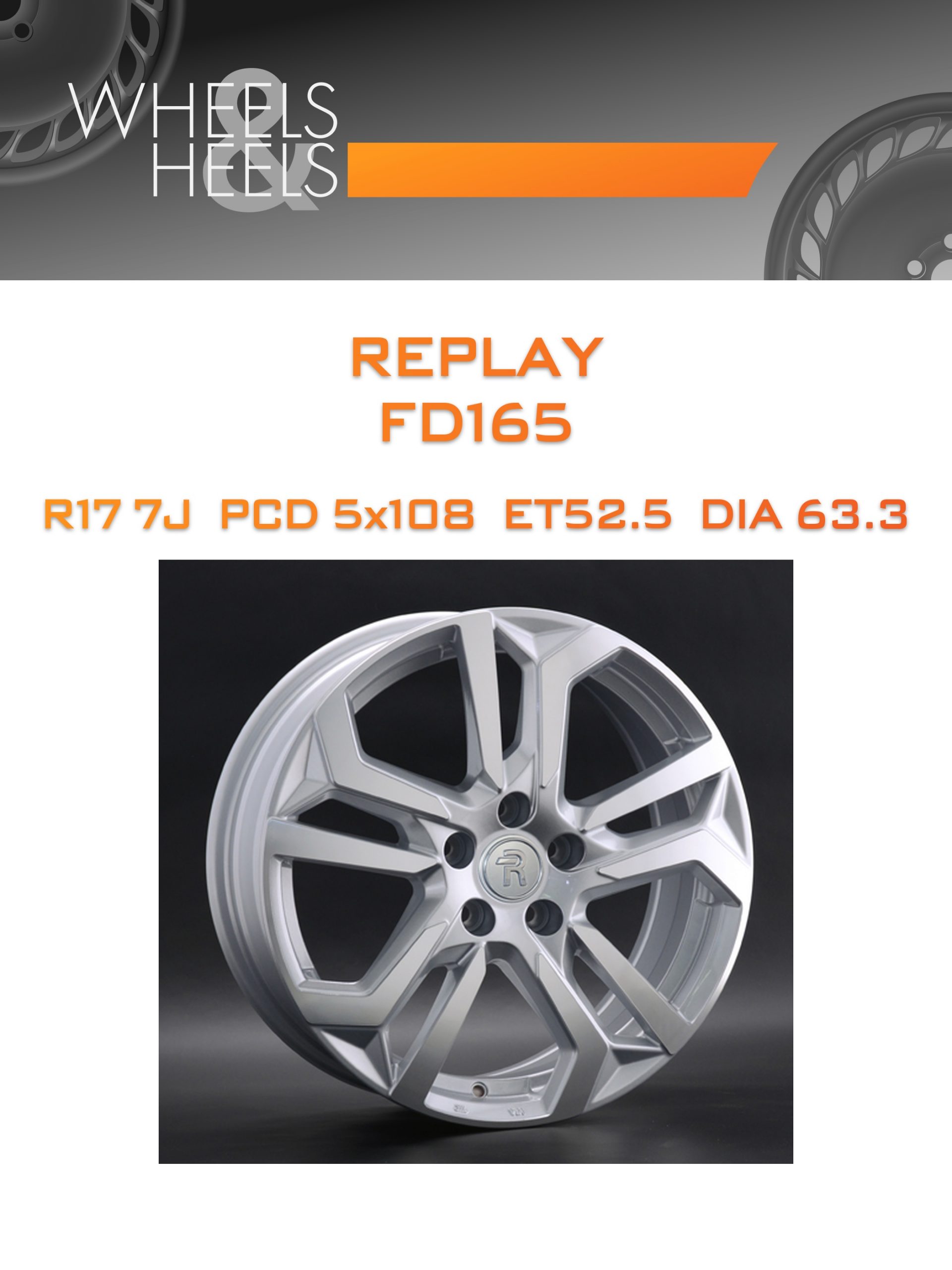 Диски REPLAY FD165 | Каталог Wheelsnheels.ru