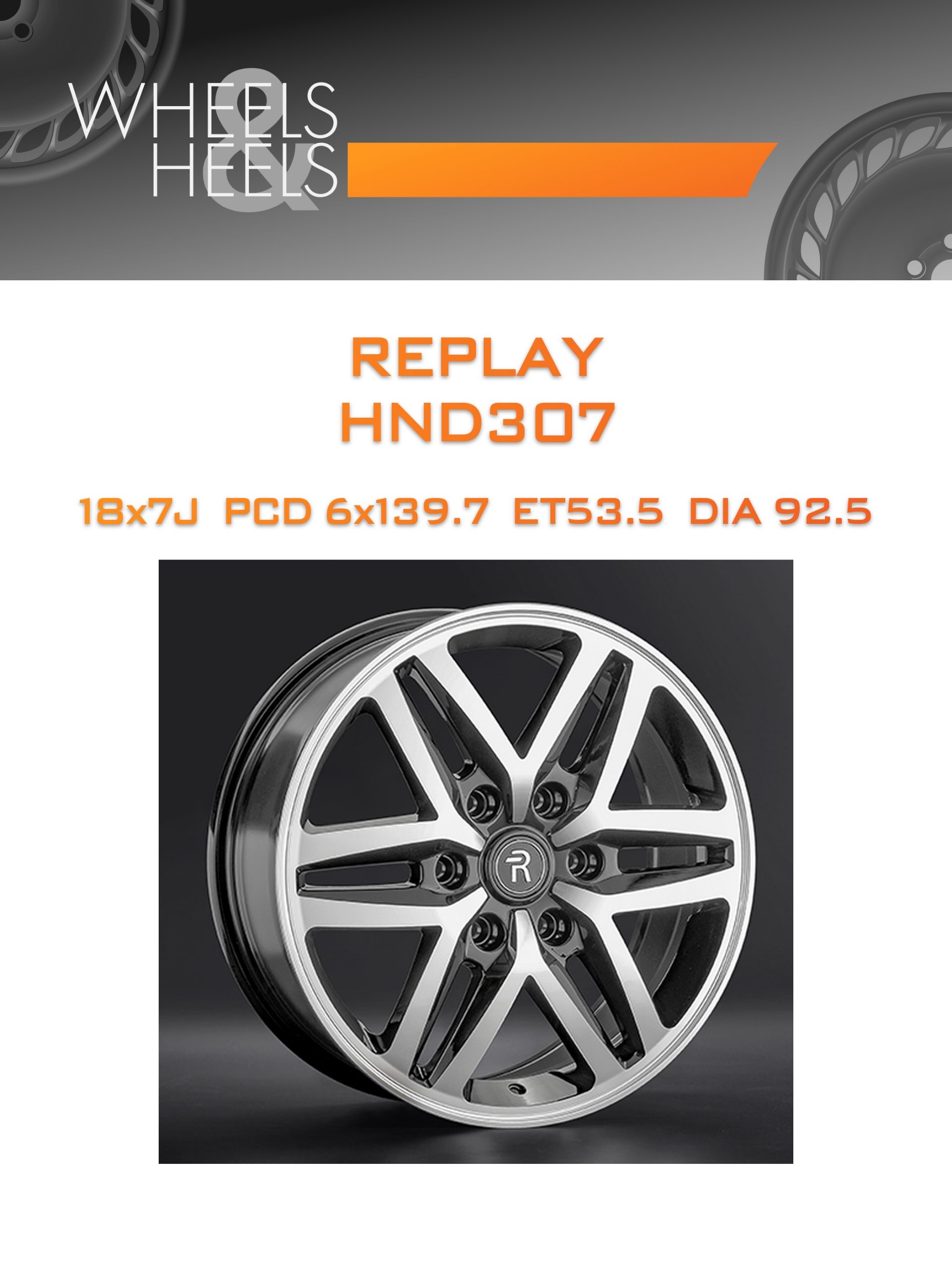Диски REPLAY HND307 | Каталог Wheelsnheels.ru