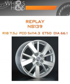Диски REPLAY NS139 | Каталог Wheelsnheels.ru