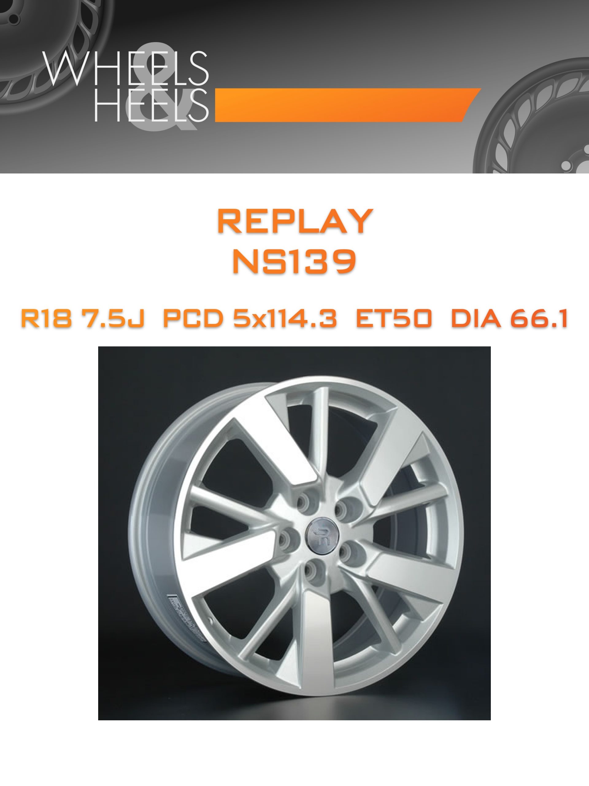 Диски REPLAY NS139 | Каталог Wheelsnheels.ru