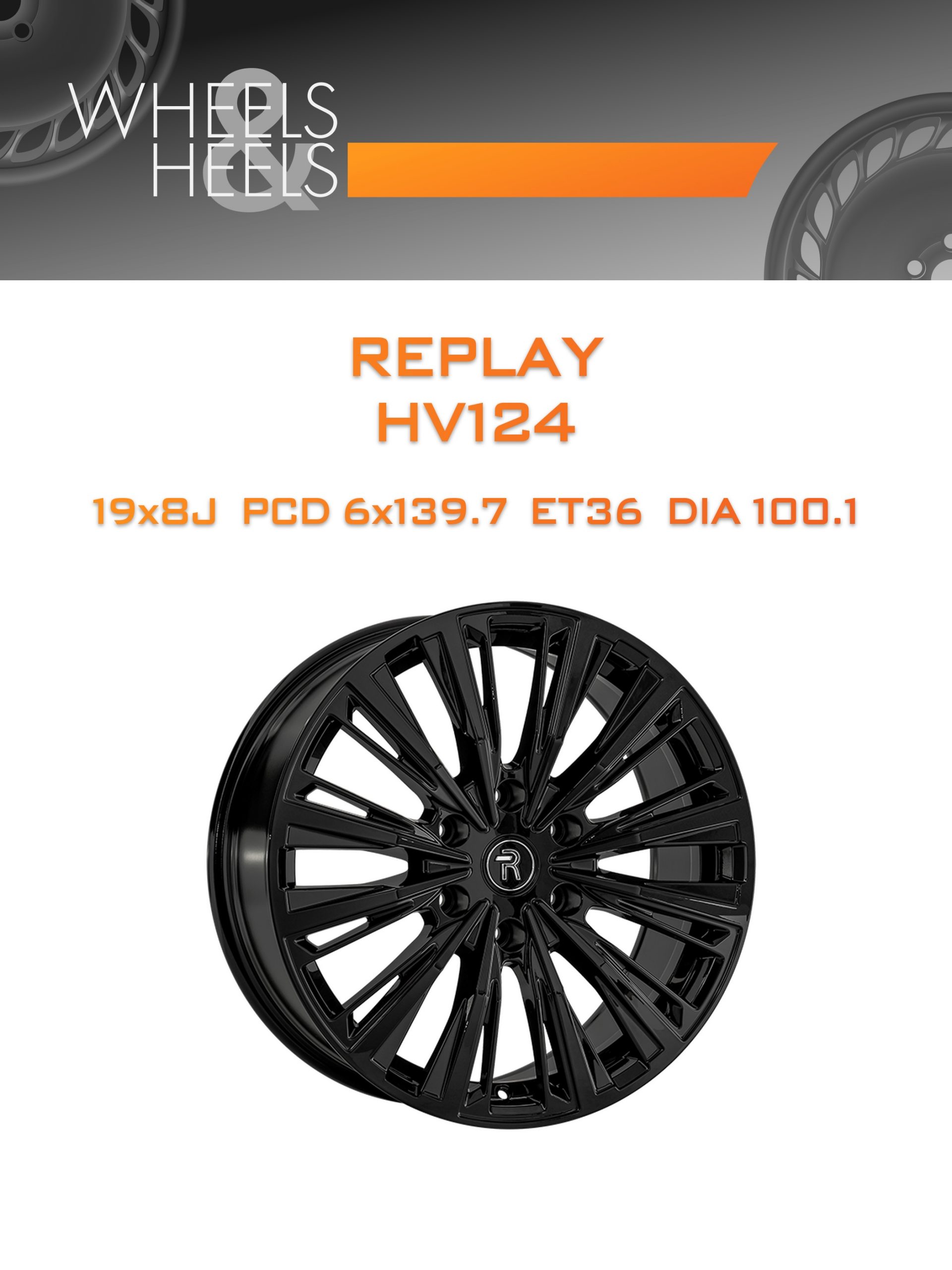 Диски REPLAY HV124 | Каталог Wheelsnheels.ru