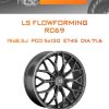 Диски LS FlowForming RC69 | Каталог Wheelsnheels.ru