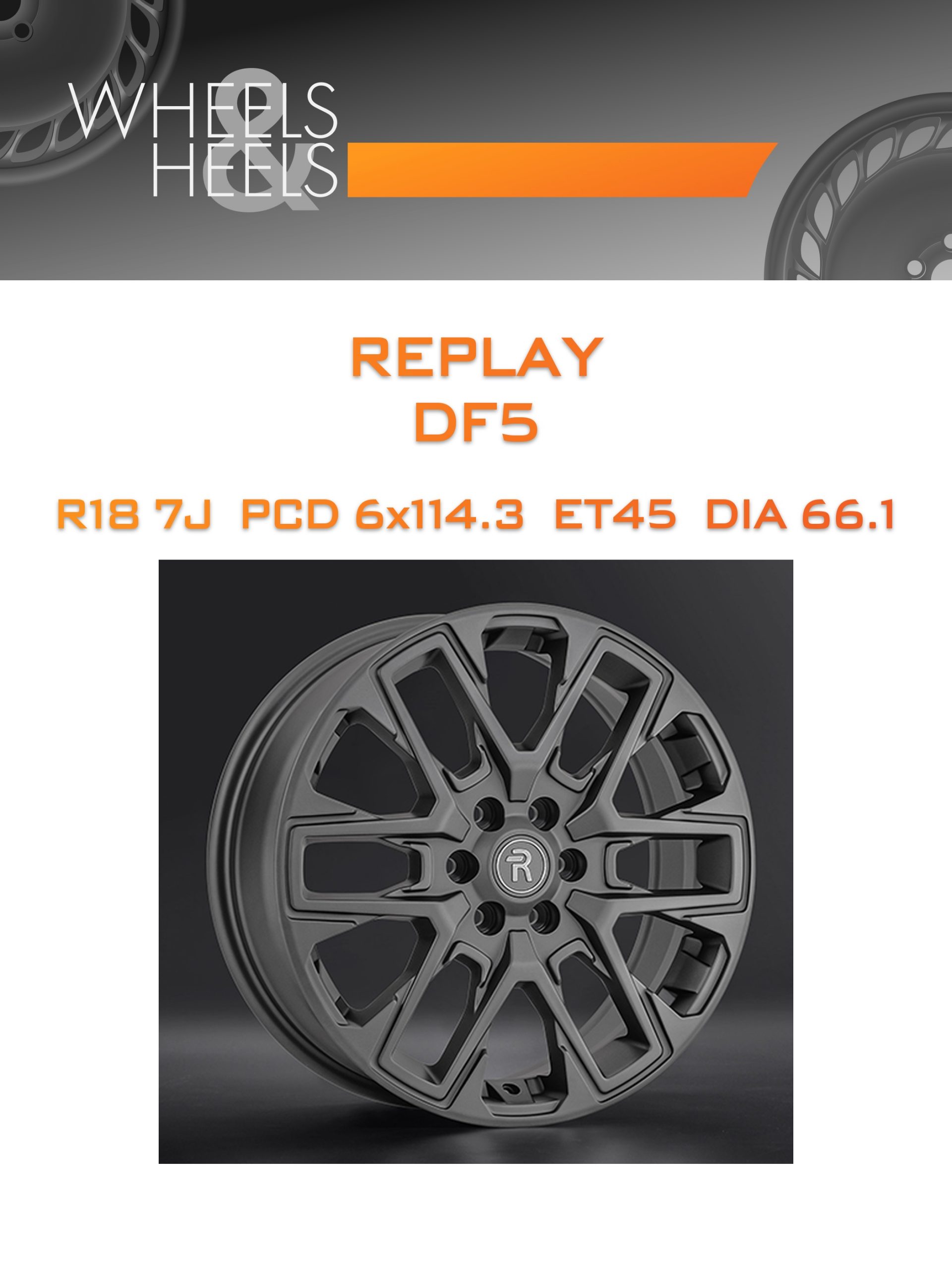 Диски REPLAY DF5 | Каталог Wheelsnheels.ru
