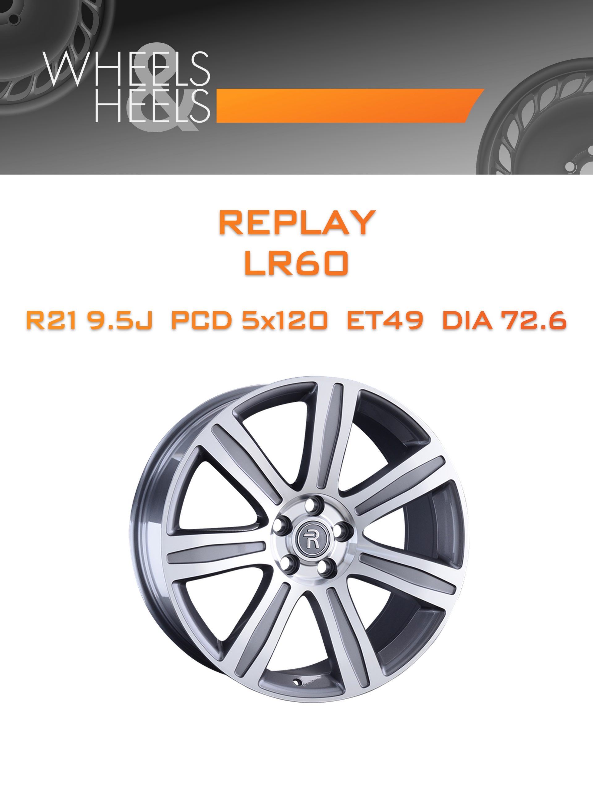 Диски REPLAY LR60 | Каталог Wheelsnheels.ru
