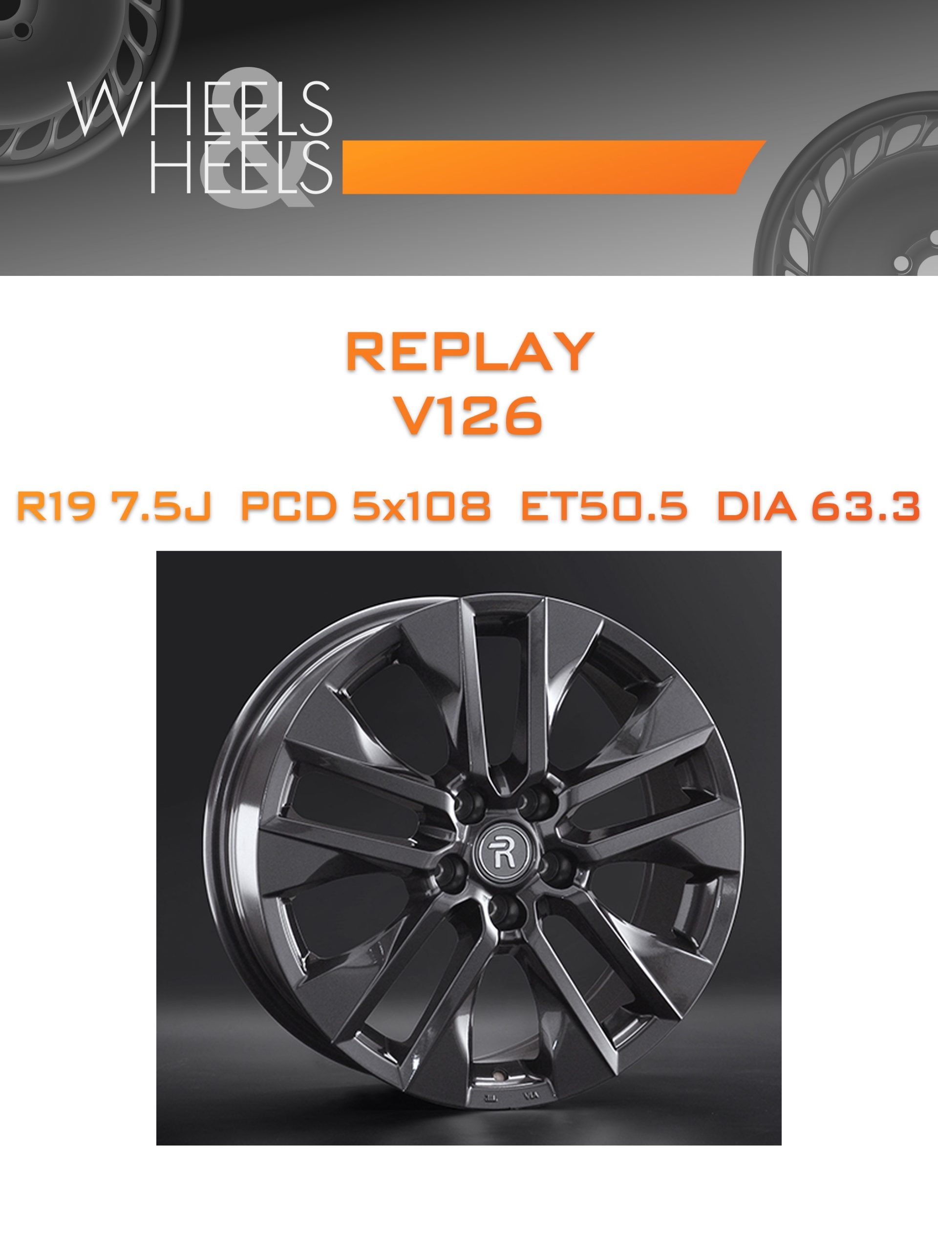 Диски REPLAY V126 | Каталог Wheelsnheels.ru