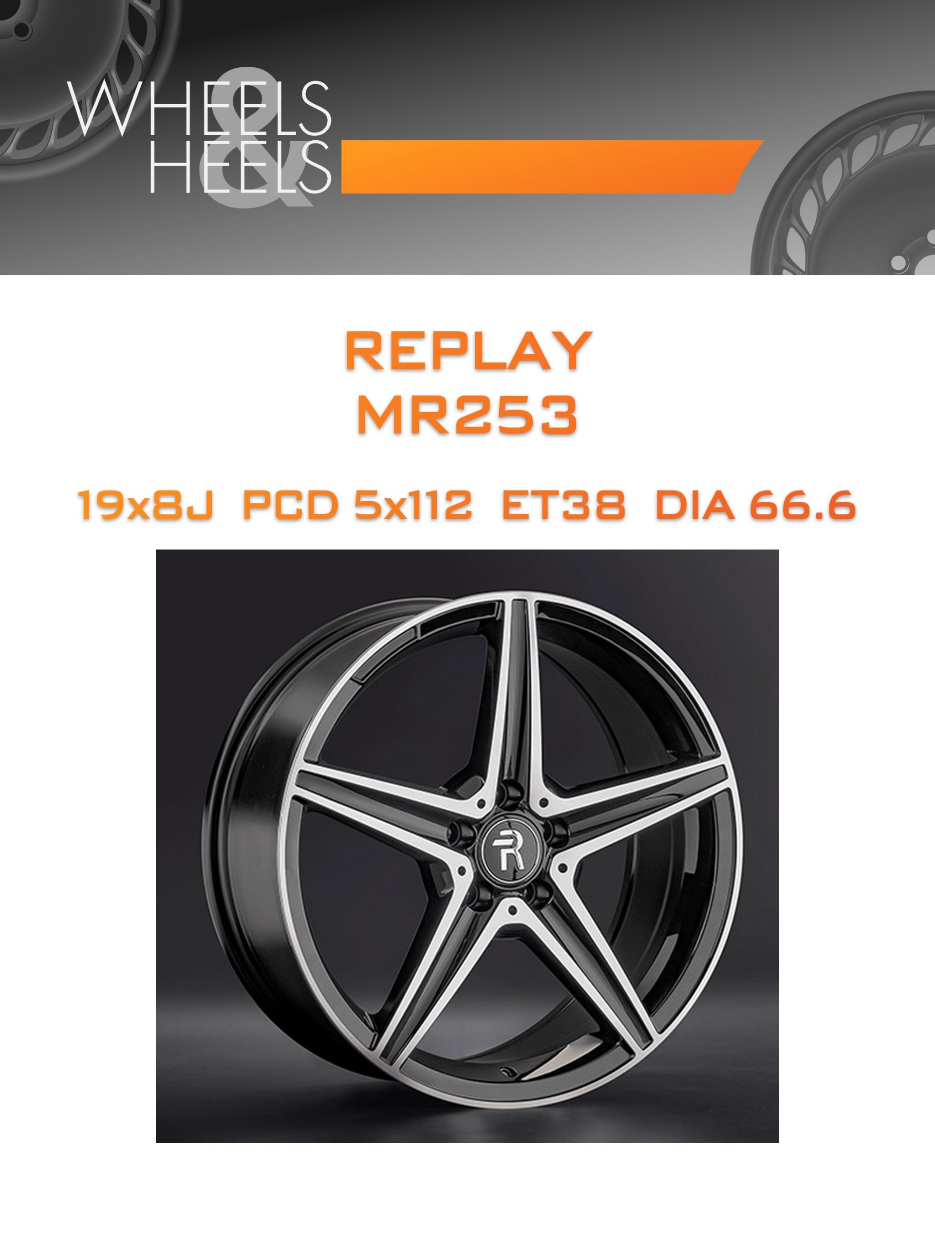 Диски REPLAY MR253 | Каталог Wheelsnheels.ru