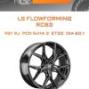 Диски LS FlowForming RC82 | Каталог Wheelsnheels.ru
