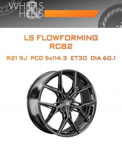 Диски LS FlowForming RC82 | Каталог Wheelsnheels.ru