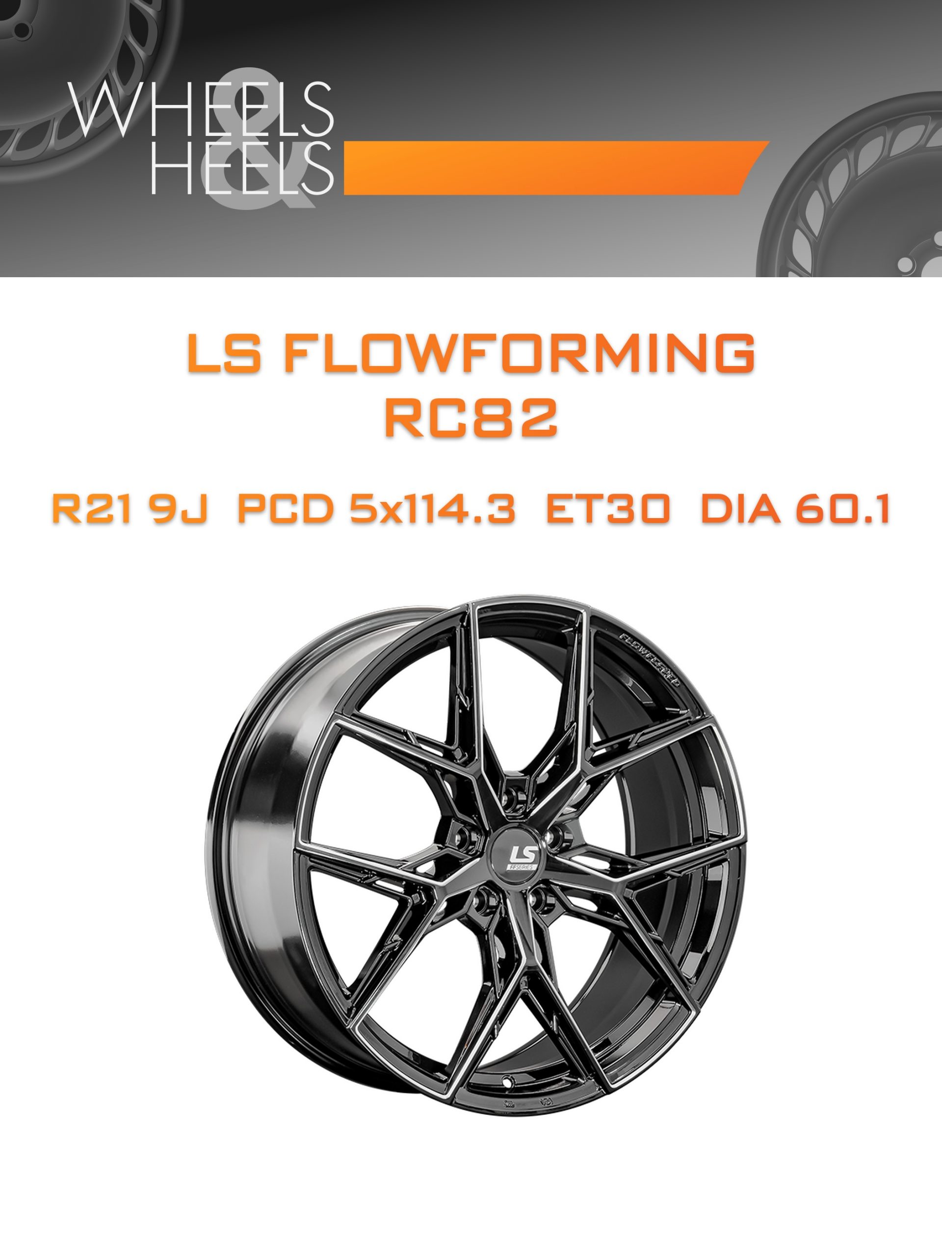 Диски LS FlowForming RC82 | Каталог Wheelsnheels.ru