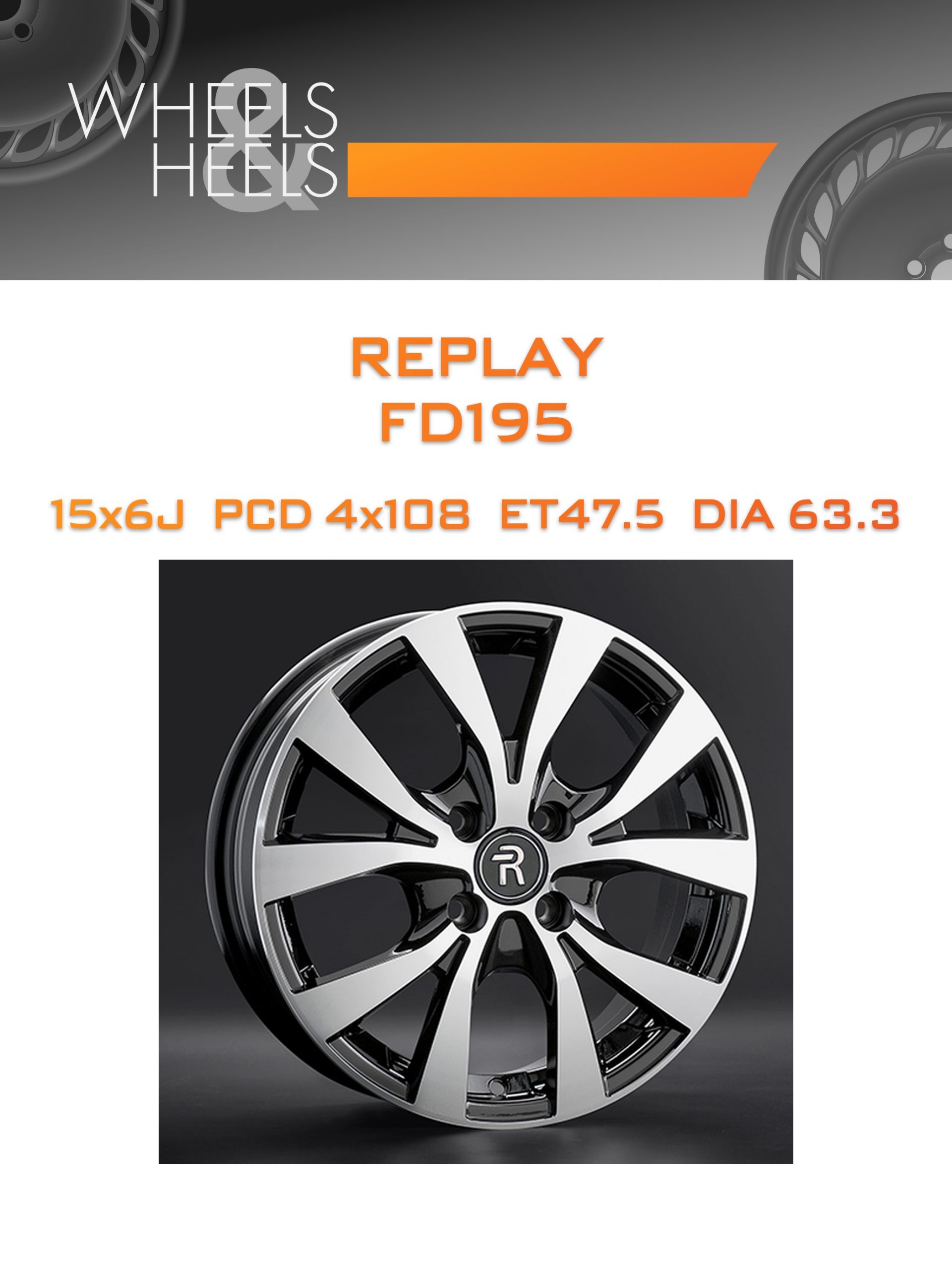Диски REPLAY FD195 | Каталог Wheelsnheels.ru