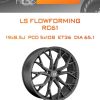 Диски LS FlowForming RC61 | Каталог Wheelsnheels.ru