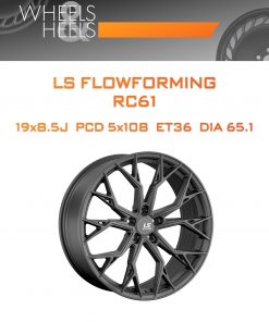 Диски LS FlowForming RC61 | Каталог Wheelsnheels.ru