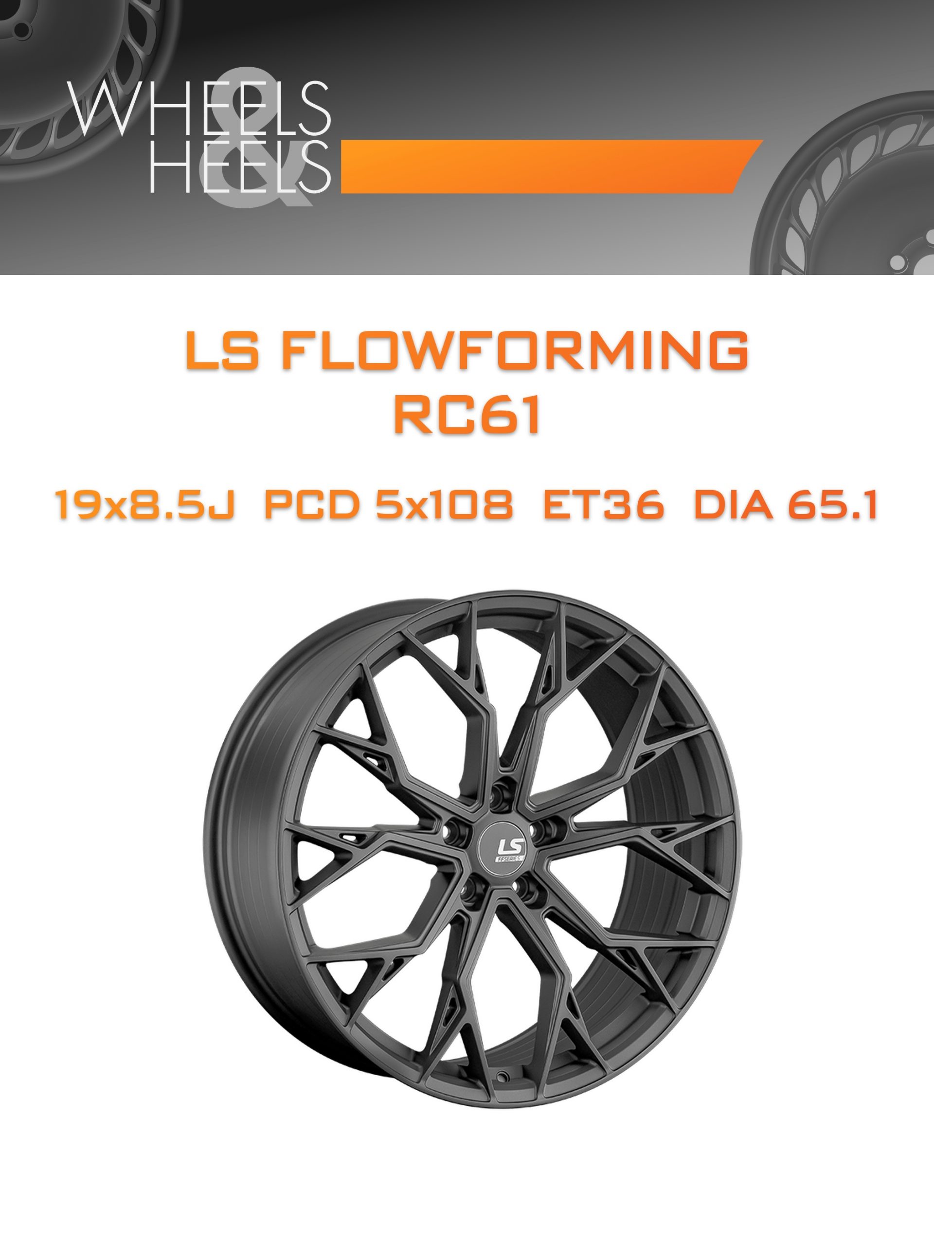Диски LS FlowForming RC61 | Каталог Wheelsnheels.ru