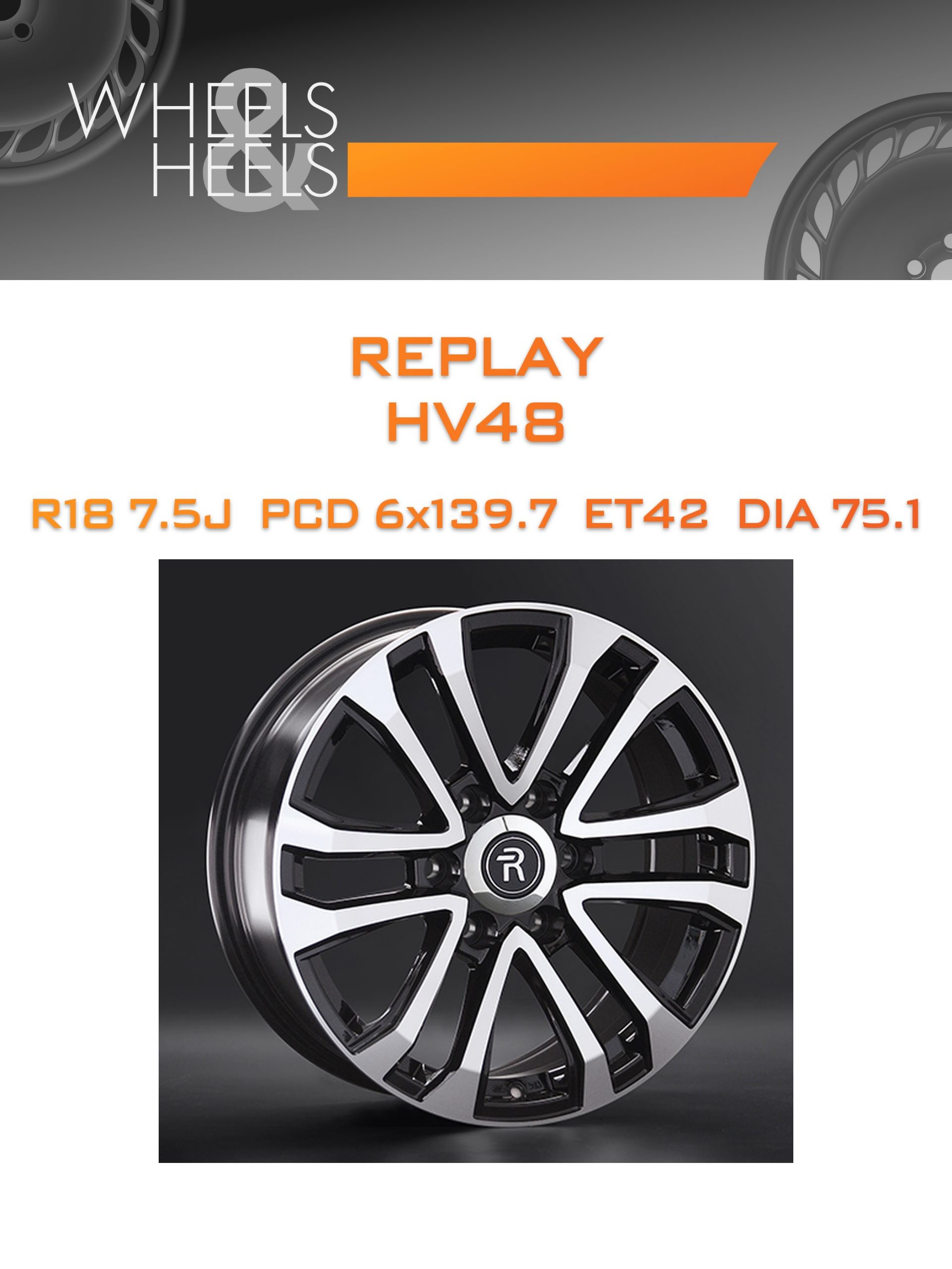 Диски REPLAY HV48 | Каталог Wheelsnheels.ru