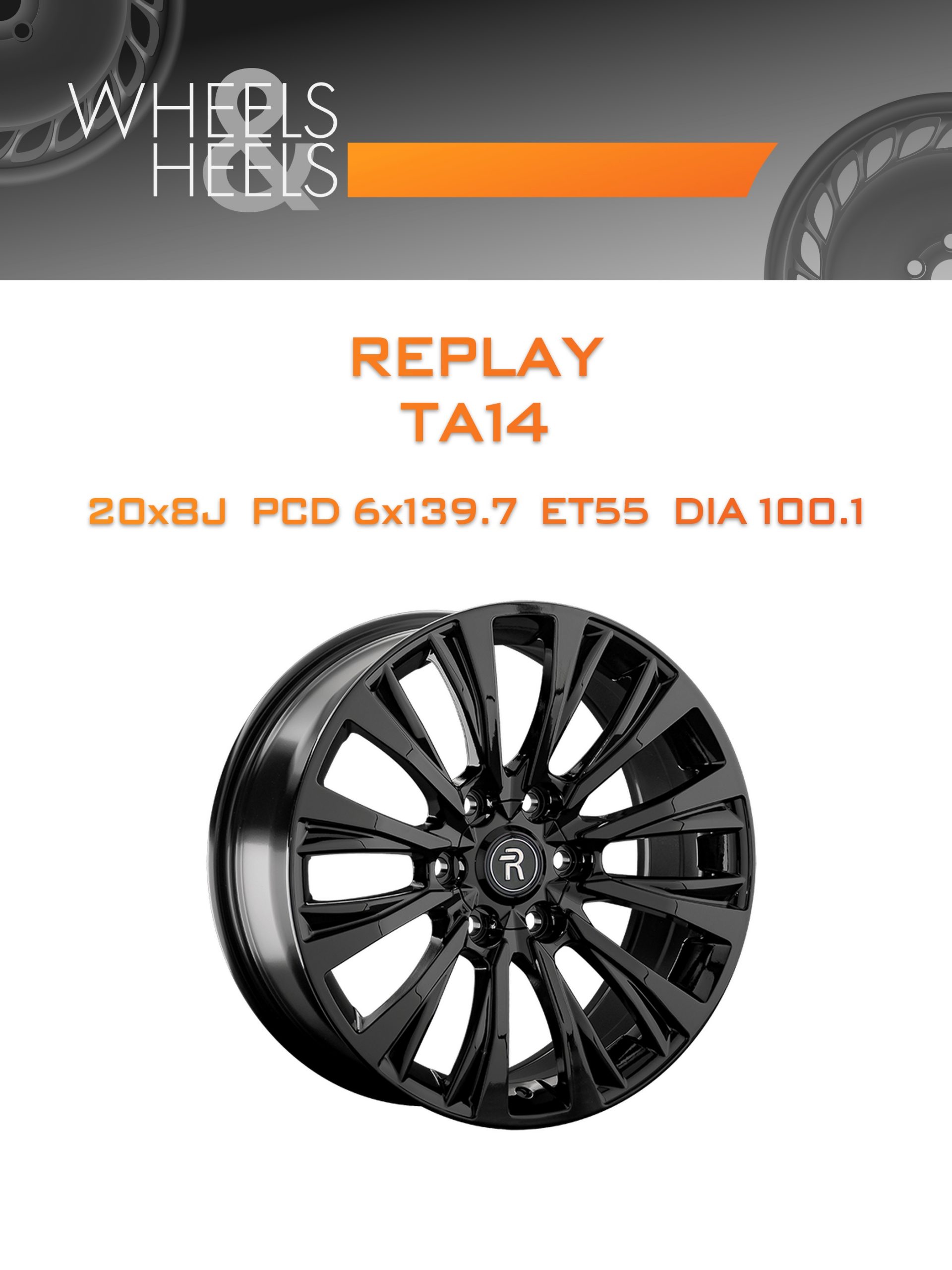 Диски REPLAY TA14 | Каталог Wheelsnheels.ru