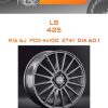 Диски LS 425 | Каталог Wheelsnheels.ru