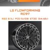 Диски LS FlowForming RC97 | Каталог Wheelsnheels.ru