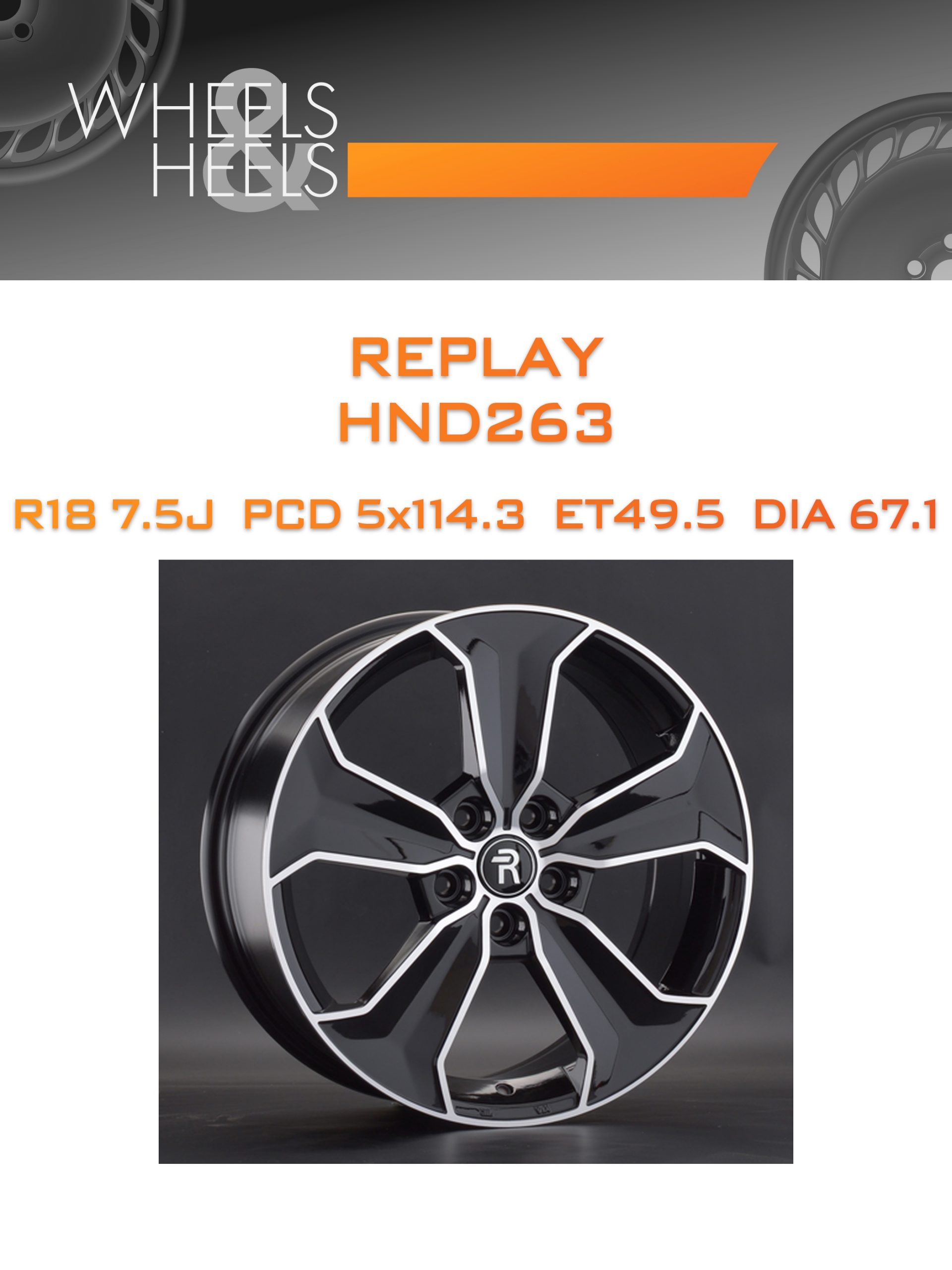 Диски REPLAY HND263 | Каталог Wheelsnheels.ru