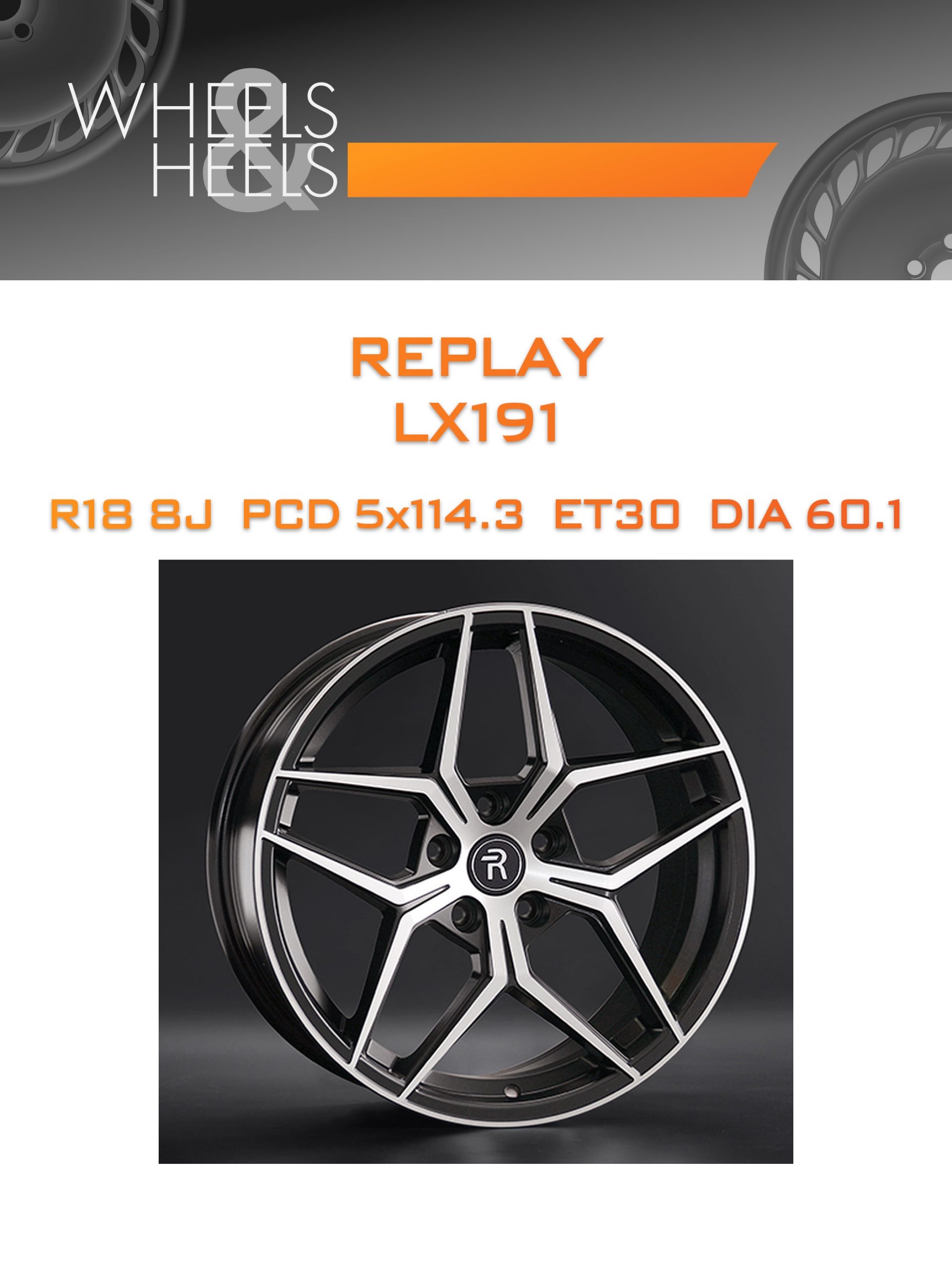 Диски REPLAY LX191 | Каталог Wheelsnheels.ru