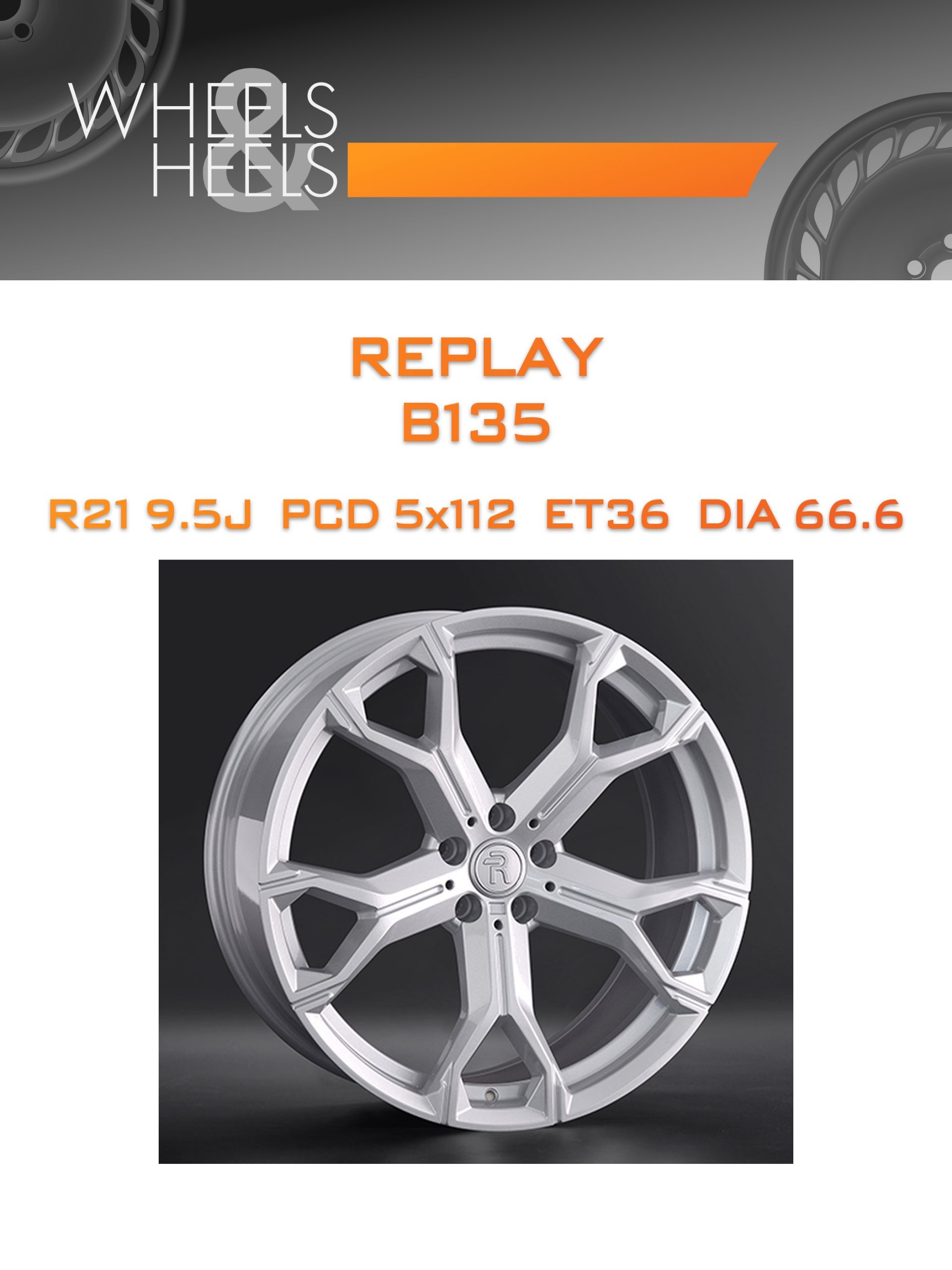 Диски REPLAY B135 | Каталог Wheelsnheels.ru
