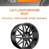 Диски LS FlowForming RC51 | Каталог Wheelsnheels.ru