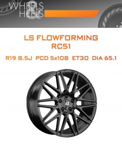 Диски LS FlowForming RC51 | Каталог Wheelsnheels.ru