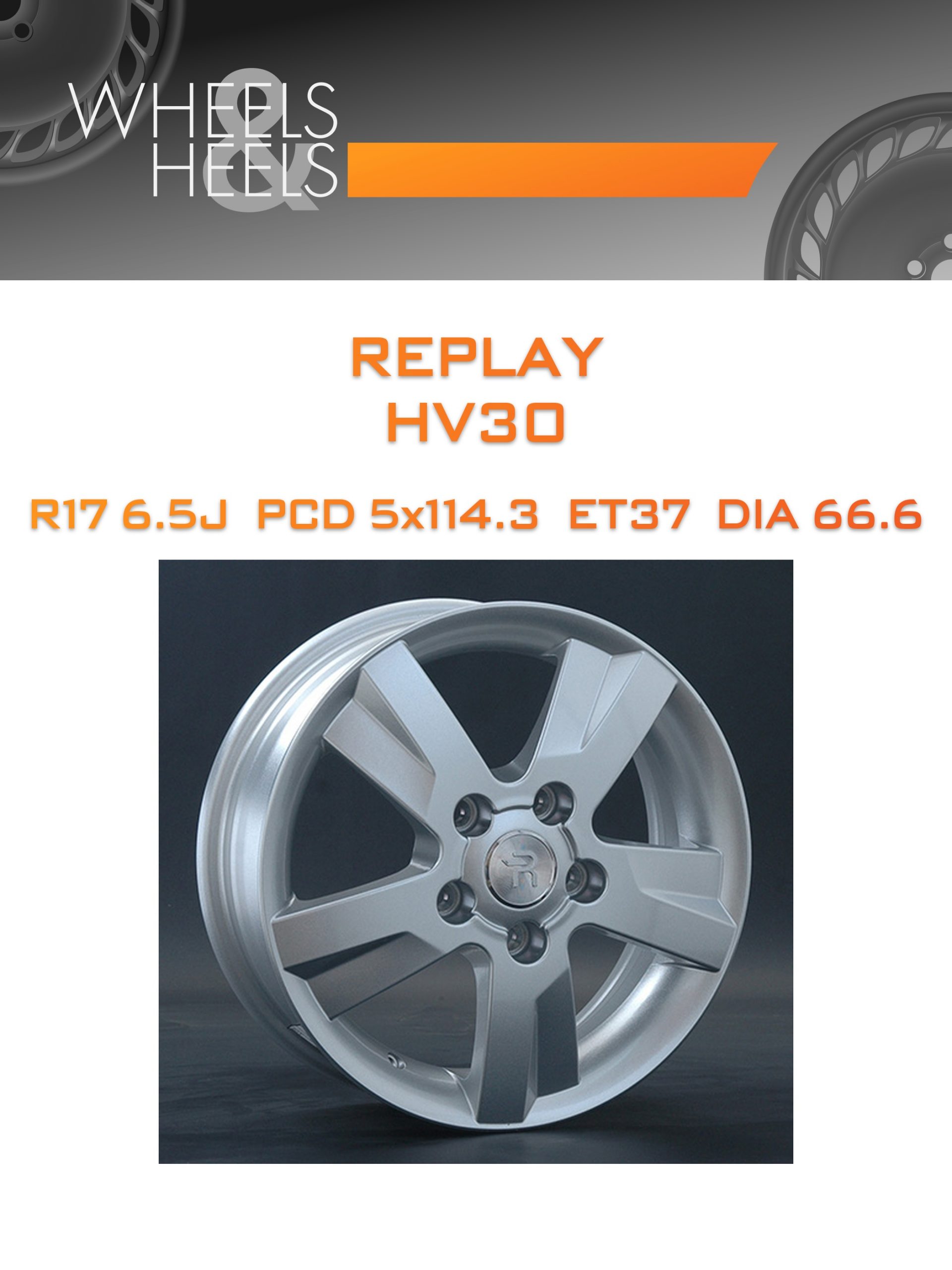 Диски REPLAY HV30 | Каталог Wheelsnheels.ru