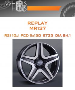 Диски REPLAY MR137 | Каталог Wheelsnheels.ru