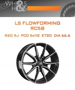 Диски LS FlowForming RC58 | Каталог Wheelsnheels.ru