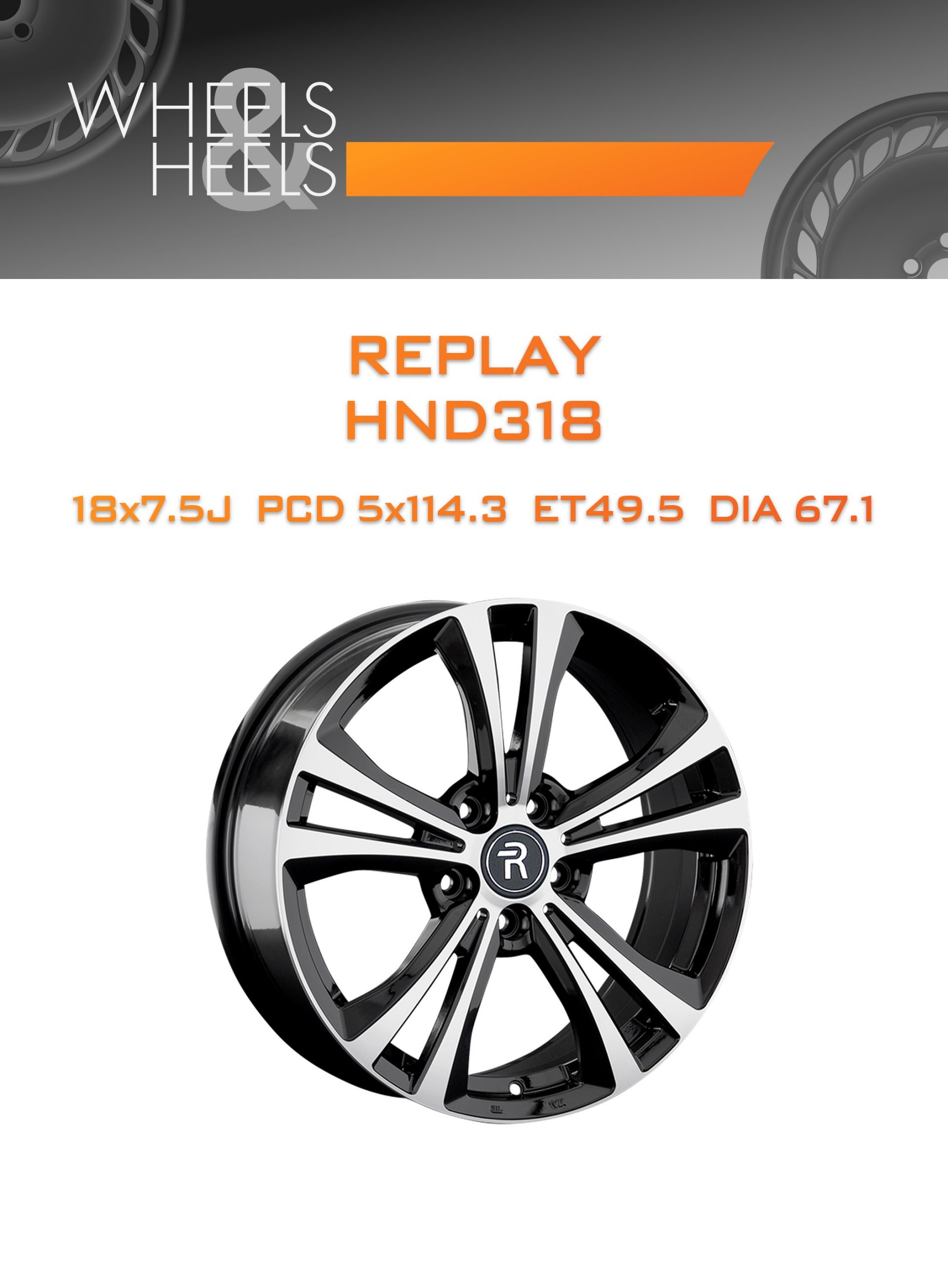 Диски REPLAY HND318 | Каталог Wheelsnheels.ru