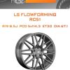 Диски LS FlowForming RC51 | Каталог Wheelsnheels.ru