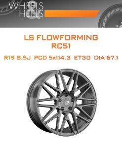 Диски LS FlowForming RC51 | Каталог Wheelsnheels.ru